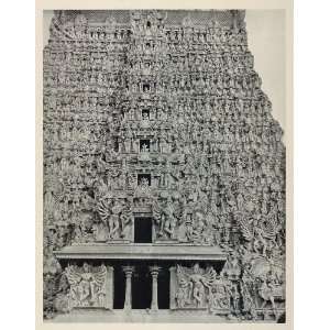  1928 Sculpture Wall South Tower Meenakshi Temple India 