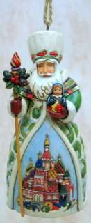 JIM SHORE Santa O Holy Night Ornament Nativity 4023461  