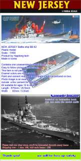 New Jersey U.S Battleship 1/400 HAPDONG model kit  