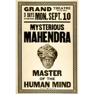   Mahendra master of the human mind 44X66 Canvas