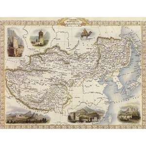   MONGOLIA MANDCHOURIA CHINESE WALL MAP VINTAGE POSTER 