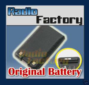 TG UV2 7.4V 1500mah Li ion Ham Radio Battery 1.5A TGUV2  