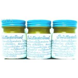  3 Osoththip Yellow Oil Massage Thai Balm Relief Muscular 