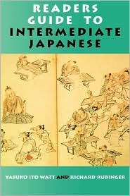   Japanese, (0824820479), Yasuko Watt, Textbooks   