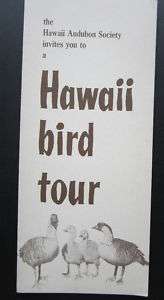 1970s Hawaii Audubon Hawaii Bird Tour Brochure  