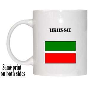  Tatarstan   URUSSU Mug 