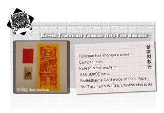 KOREAN Shamanism Talisman Amulet Help Your Business  