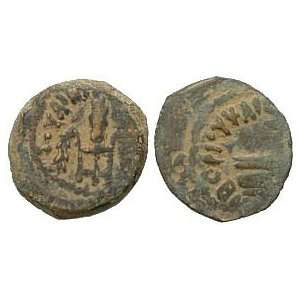  Judaea, Pontius Pilate, Roman Prefect under Tiberius, 26 