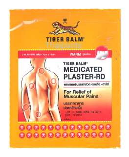 Tiger balm Medicated Plaster Warm RD 7x10cm Pain Relief  