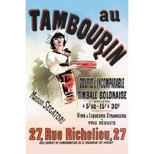  Tambourin by Jules Cheret 12x18 Musical Instruments