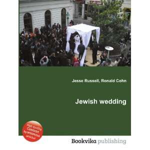  Jewish wedding Ronald Cohn Jesse Russell Books