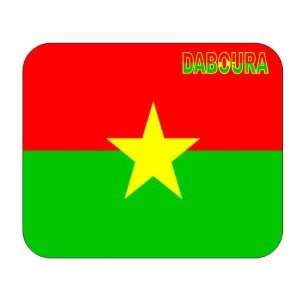  Burkina Faso, Daboura Mouse Pad 