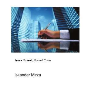  Iskander Mirza Ronald Cohn Jesse Russell Books