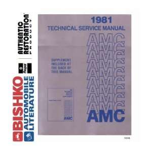  1981 AMC SPIRIT CONCORD EAGLE et Service Shop Manual CD 