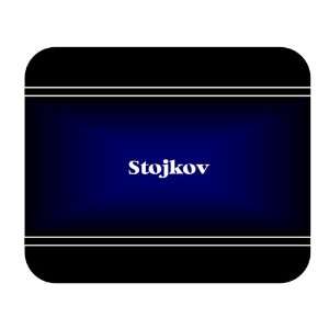    Personalized Name Gift   Stojkov Mouse Pad 