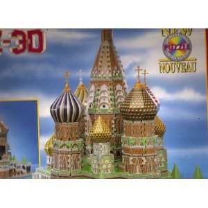  St. Basils Cathedral Puzz 3D Toys & Games