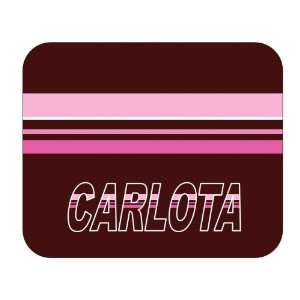    Personalized Name Gift   Carlota Mouse Pad 