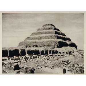  1929 Sakkara North Step Pyramid Mastaba King Djeser 