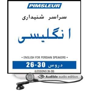 ESL Persian Phase 1, Unit 26 30 Learn to Speak and Understand English 
