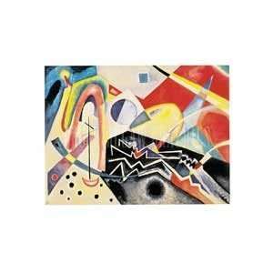   Zag   Artist Wassily Kandinsky  Poster Size 11 X 14
