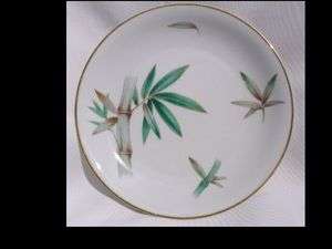 Noritake Canton Dinner Plates ~ LOT/SET of 2 MORE avail this 5027 