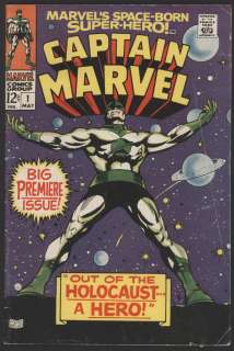 Captain MARVEL #1, 1968, Marvel Comics  