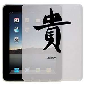  Honor Chinese Character on iPad 1st Generation Xgear 