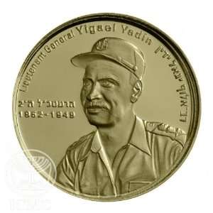  State of Israel Coins Yigael Yadin   Gold Medal
