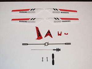 Syma S107G Spare Blades,Tail Decoration and Parts RED  