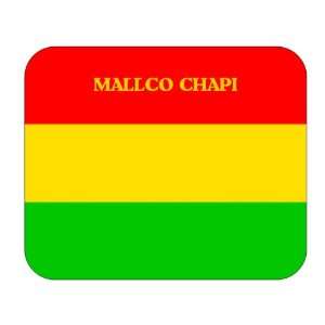  Bolivia, Mallco Chapi Mouse Pad 