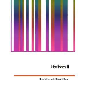 Harihara II Ronald Cohn Jesse Russell Books