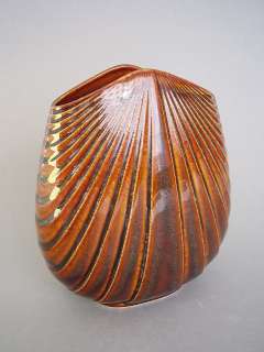 70s Rosenthal ceramic vase, NEW  