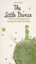 the little prince by antoine de saint exupery this item is not 