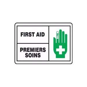   FIRST AID (BILINGUAL FRENCH   PREMIERS SOINS) Adhesive Vinyl   5 pack