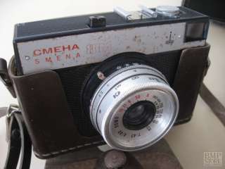   USSR Soviet Photo Cameras Lomo 35mm Two Smena 8m and Vilia Auto  