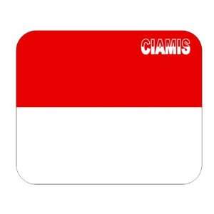  Indonesia, Ciamis Mouse Pad 