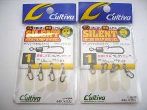 OWNER Silence Micro Snap P 07 #1 /2 pack set  