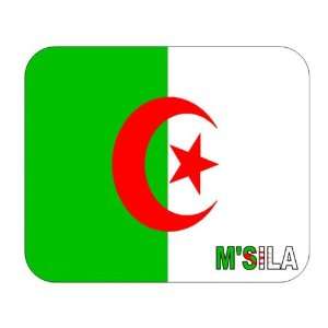  Algeria, MSila Mouse Pad 