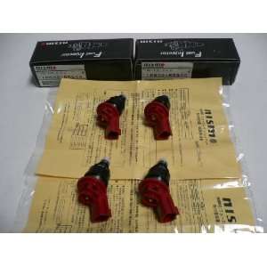  Tomei Injector Set 740cc (95 96 300ZX,(R)PS13/S14/S15 