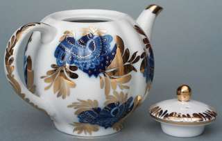 Lomonosov Porcelain Golden Garden 3 cups  