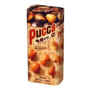 PUCCA (Fish Shaped Pretzel) Roasted Grocery & Gourmet Food