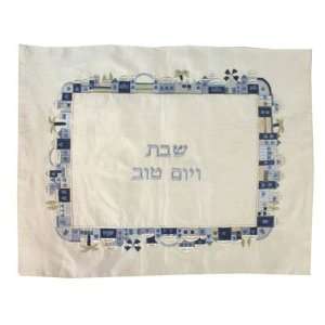  Embroidered Challah Cover   Jerusalem Blues Everything 