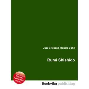  Rumi Shishido Ronald Cohn Jesse Russell Books