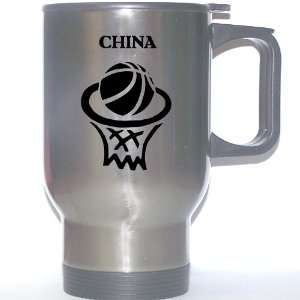 Chinese Basketball Stainless Steel Mug   China