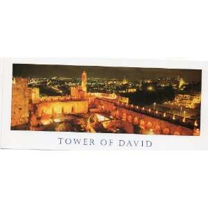  Post Card TOWER OF DAVID (3.5 X 8), Photography by Shai 