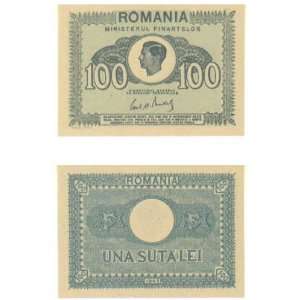  Romania 1945 100 Lei, Pick 78 
