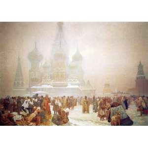   Maria Mucha   24 x 16 inches   Abolition of Serfdom in Russia Home