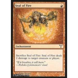  Seal of Fire (Magic the Gathering   Dissension   Seal of 
