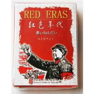  Cultural Revolution Red Era Deck of Playing Cards