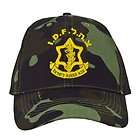 IDF Logo Camouflage Army Cap Hat Hebrew Israel Military​.
